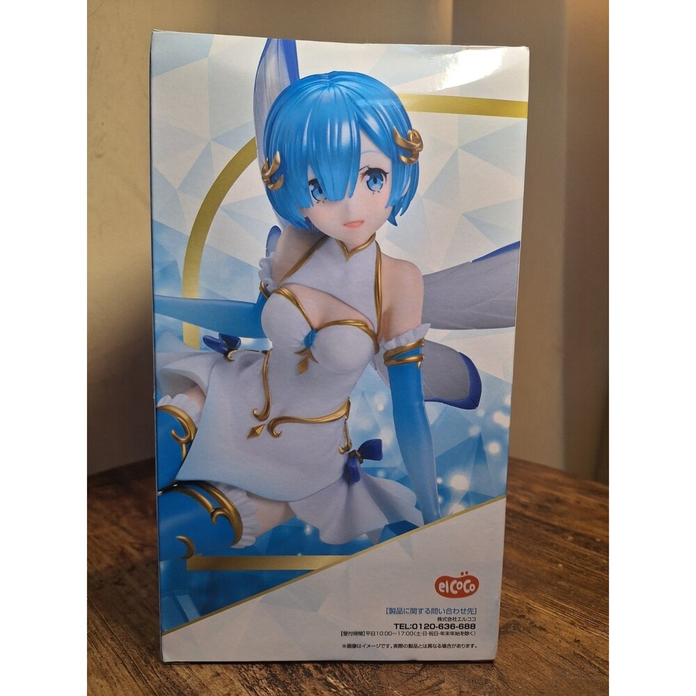 Re:Zero Rem Jewel Princess 1/7 Scale Figure Round 1 Limited elcoco Japan New